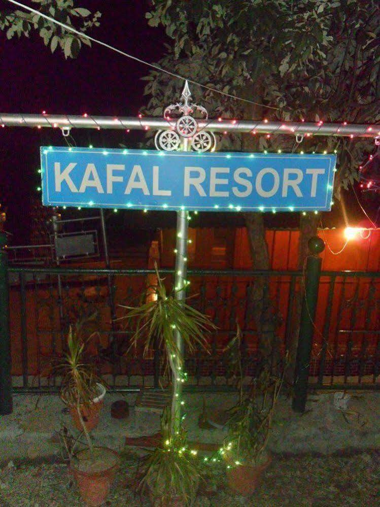Kafal Resort Naini Tāl Exterior foto